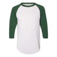 thumbnail image 2 of Augusta sportswear Men's Baseball Jersey 2.0 - 4420, 2 of 3