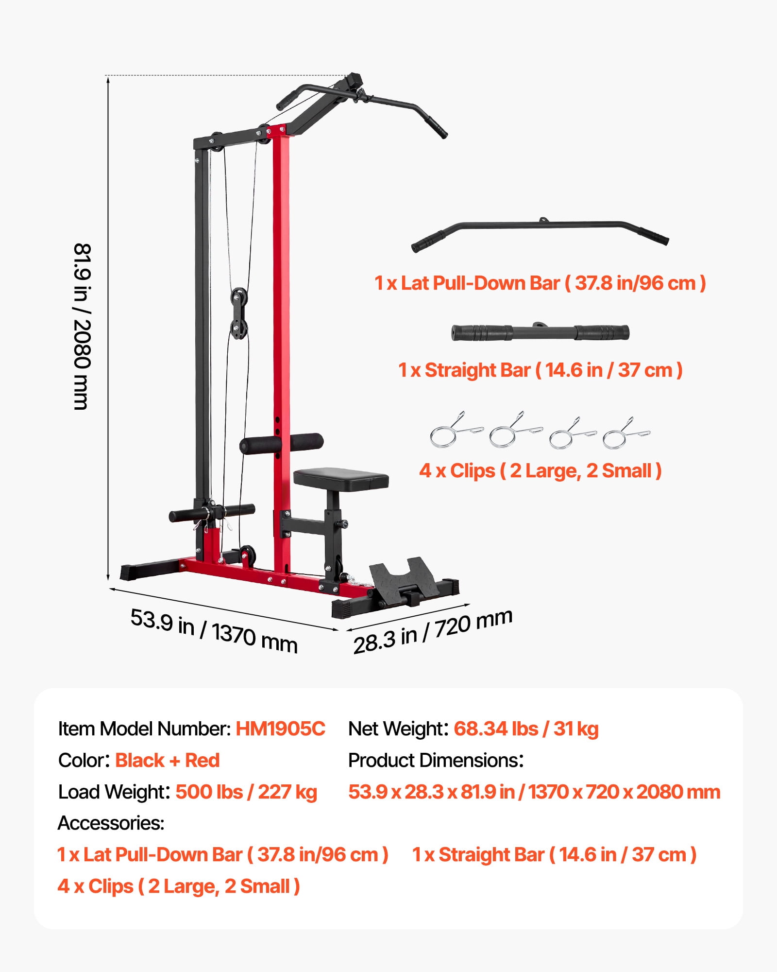 VEVOR LAT Pull Down Machine, 2-in-1 Row Cable Machine, Cable Machines Home Gym with 3-Level Adjustable Seat, 4-Level Adjustable Foam Roller, Load 500 lbs Lat Tower for Back, Chest, Tricep, Black Red
