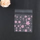 thumbnail image 1 of Bolsas autoadhesivas de bolsillo plano con autosellado translúcido esmerilado con forma de flor de cerezo rosa, bolsas para galletas, bolsas para dulces de boda, bolsas para joyas, 1 of 6