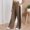 Brown, variant on Letdown Women's Wide Leg Pants Casual High Waist Drawstring Palazzo Pants Flowy Drapey Lounge Sweatpants with Pockets (Beige,L)