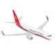 thumbnail image 1 of Modelo de avión de juguete BuyWeek de pasajeros de aleación, 1 of 14