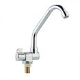 thumbnail image 1 of Foldable RV Faucet Rotating Single Handle Deck/Wall Mounted RV Kitchen Faucet_Perfect Gift, 1 of 5