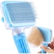 thumbnail image 1 of Cepillo autolimpiante para perros y gatos, elimina eficazmente hasta el 95% del pelo suelto y la caspa, apto para perros y gatos de pelo corto y largo., 1 of 5