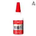 thumbnail image 3 of Super Strong 502 All-Purpose Adhesive Glue, Fast Curing Liquid for Metal, Plastic, Wood, Ceramic, Glass, Waterproof Repair & Bonding Agent, 3 of 7