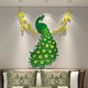 thumbnail image 1 of Xihbxyly Adhesivo de Pared Acrílico de Pavo Real, Diseño Floral 3D, Extraíble y Reutilizable, Decoración para Sala de Estar y Dormitorio, Versátil para El Hogar y La Oficina, Fácil de Aplicar, Tamaño, 1 of 1