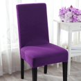 thumbnail image 4 of Spandex Elastic Chair Slipcover Stretch Chair Cover (6pcs, Coffee), 4 of 5