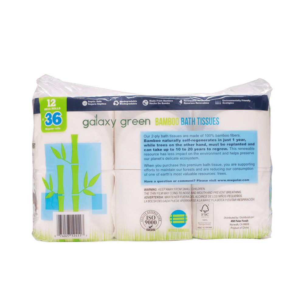 Galaxy Green Bamboo Bath Tissue Paper, 380 sheet 2 ply, 12 Count