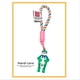 thumbnail image 5 of Uilita Paquete de 3 llaveros divertidos for mujeres, hombres, niños, niñas, estudiantes, llavero de broma, soporte for teléfono, cordón de muñeca for llaves. Regalos de amistad for ella, 5 of 5