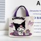 thumbnail image 2 of Bolso de lona portátil con dibujos animados japoneses, minibolso de lona para estudiantes, diseño de nicho con logotipo personalizado, 2 of 2