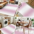 thumbnail image 6 of 2.7x5 Area Rugs, Pink White Ombre Non-Skid Rubber Backing Large Rectangle Rugs - Living Room Bedroom Home Office, Modern Abstract Art Farmhouse Gradient Indoor Floor Mat Carpets Washable Rug, 6 of 9
