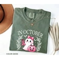 thumbnail image 3 of Comfort Colors “In October We Wear Pink” Sweatshirt – Breast Cancer Awareness Shirt, Retro Halloween Pink Ghost Shirt, Cute Fall Graphic Tee, 3 of 8