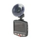 thumbnail image 5 of 1080P Car Dashcam Night Vision 2.4in Cámara De Mesa A Prueba De Saudidas, 5 of 7