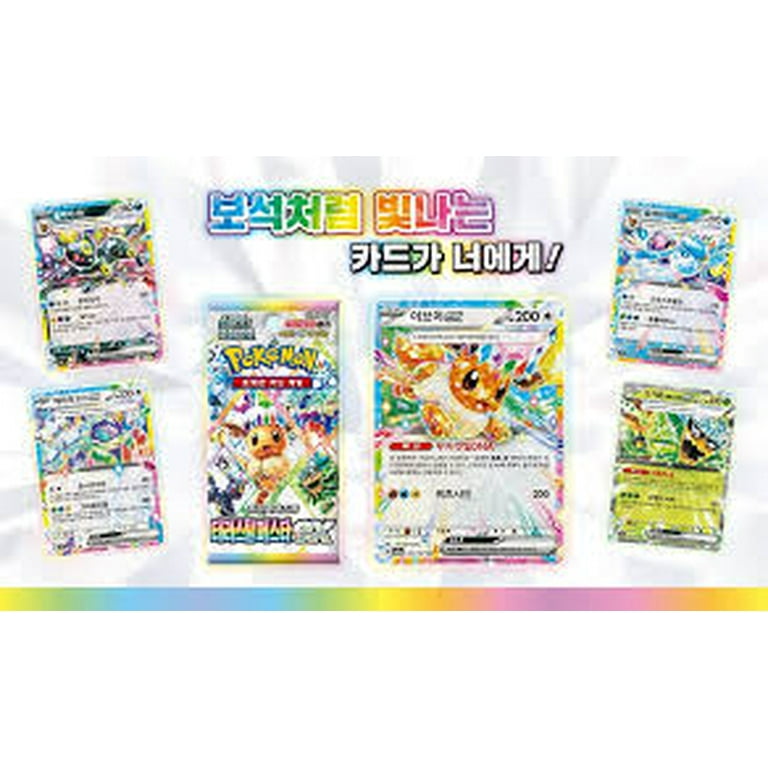 The International Pokemon Company, Korean Terastal Festival