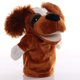 thumbnail image 1 of Juguete de peluche Puppet ZUXUCUVU con la boca abierta de 25 cm, 1 of 7