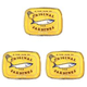 thumbnail image 1 of Bolsa de cosméticos Estilo de sardinas enlatadas Almacenamiento lindo Creativo para el trabajo Amarillo, 1 of 3