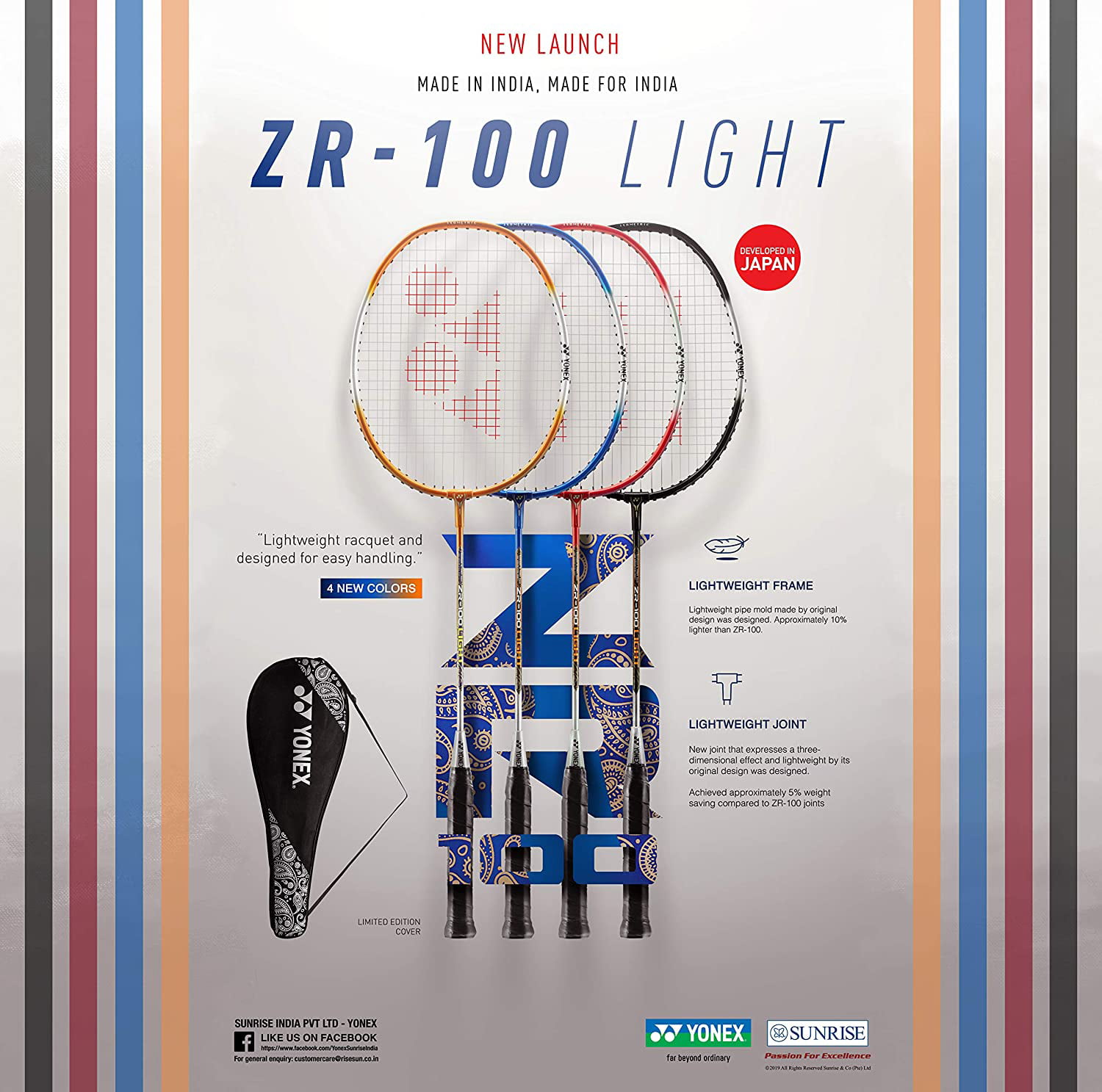 Yonex ZR 100 Light Aluminium Badminton Racquet with Full Cover, Set of 2 Orange