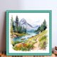 thumbnail image 2 of Kit Punto Cruz Con Paisaje Impreso Hilo Algodón Ecológico Bordado 11CT 45x45cm, 2 of 9