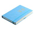 thumbnail image 4 of Plans d'Impression Carnet de Notes Carnet de Notes Carnet A5 pour les Étudiants, 4 of 9