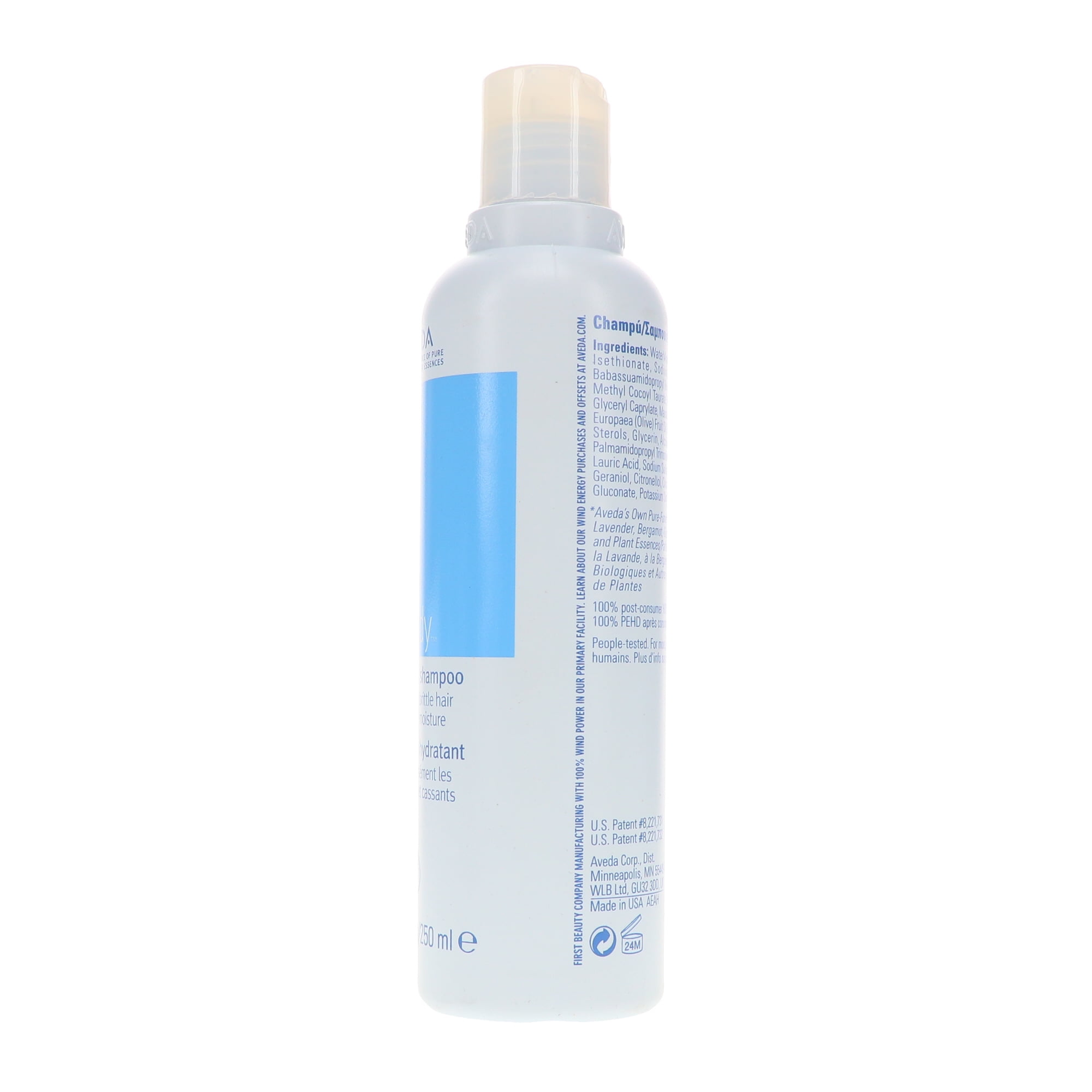 Aveda Dry Remedy Moisturizing Shampoo 8.5 Oz