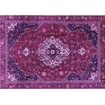 thumbnail image 1 of Ahgly Company Indoor Rectangle Medallion Purple Traditional Area Rugs, 2' x 4', 1 of 4