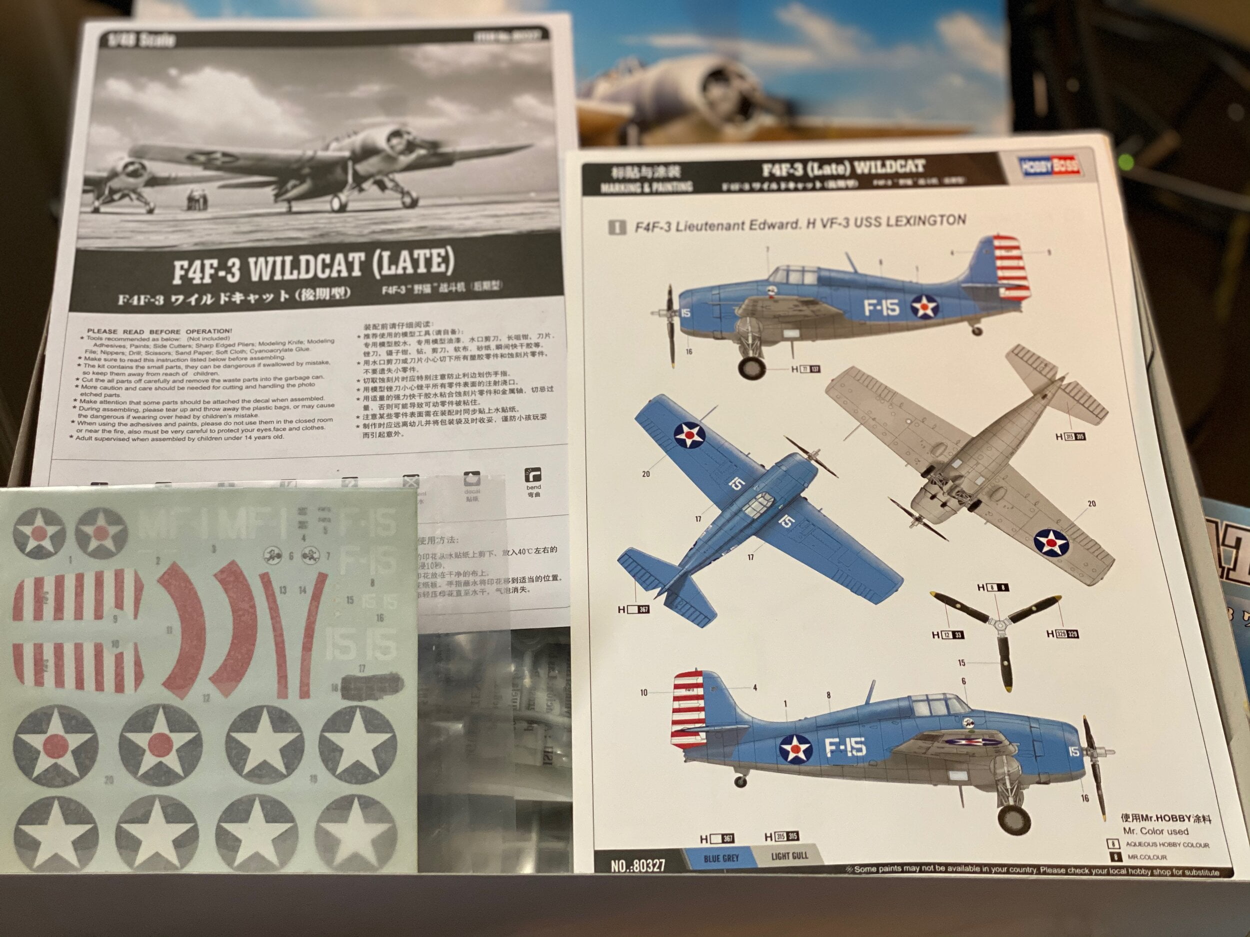 hobby boss f4f-3 wildcat (late) airplane model building kit