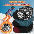 thumbnail image 6 of Loritta 3 Pairs Thermal Socks for Women, Winter Thick Warm Heated Boot Crew Socks Size 5-11, 6 of 6