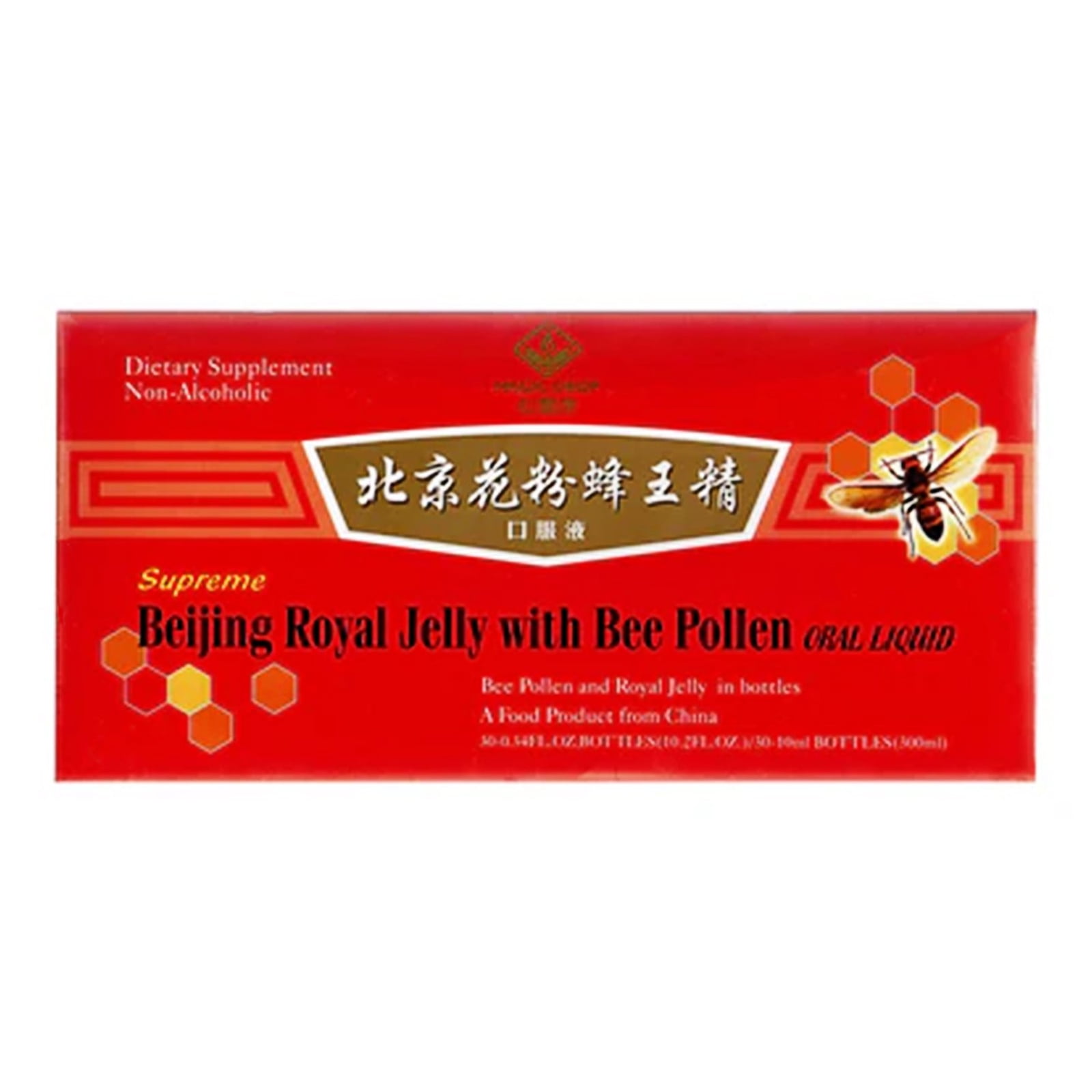 Beijing Royal Jelly with Bee Pollen Oral Liquid 10ml x 30 Bottles (Non