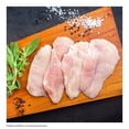 thumbnail image 4 of Milanesa de Pechuga Freskecito 6 piezas, 4 of 6