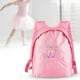 thumbnail image 5 of Bolsa de ballet para niños Mochila de baile para niñas Hombro Cremallera deportiva ANGGREK Otros, 5 of 8