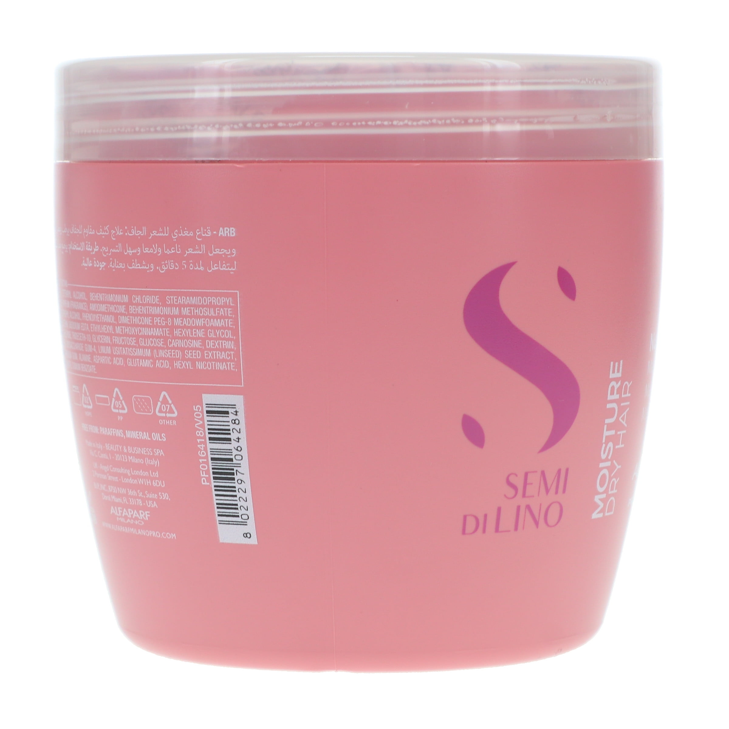 AlfaParf - Semi Di Lino Moisture Nutritive Mask (Dry Hair) - 500ml/16.9oz