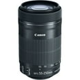 thumbnail image 3 of Canon EF-S 55-250mm f/4-5.6 IS STM Lens (8546B002) + Filter + BackPack + More, 3 of 8