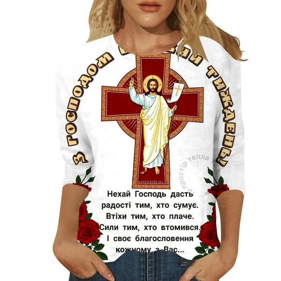 TSADFHJI Bathing Suit Tops for Women Tankini Ladies Fashion Casual Easter God Bunny Egg Printed Mid Sleeve Crew Neck Top T Shirt M Beige