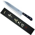 thumbnail image 2 of MAC Chef Series 10" Chef's Knife, 2 of 5