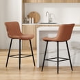 thumbnail image 5 of Farini 26" Counter Stools Set of 2, Faux Leather Barstools, Counter Height Chairs for Kitchen Islands & Dining Rooms, Brown, 5 of 7