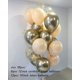 thumbnail image 3 of 18 piezas/juego de globos metálicos dorados, plateados y blancos, bolas de confeti para cumpleaños, globos de helio de aire, suministros festivos para fiestas en el hogar de Ramadán, 3 of 5