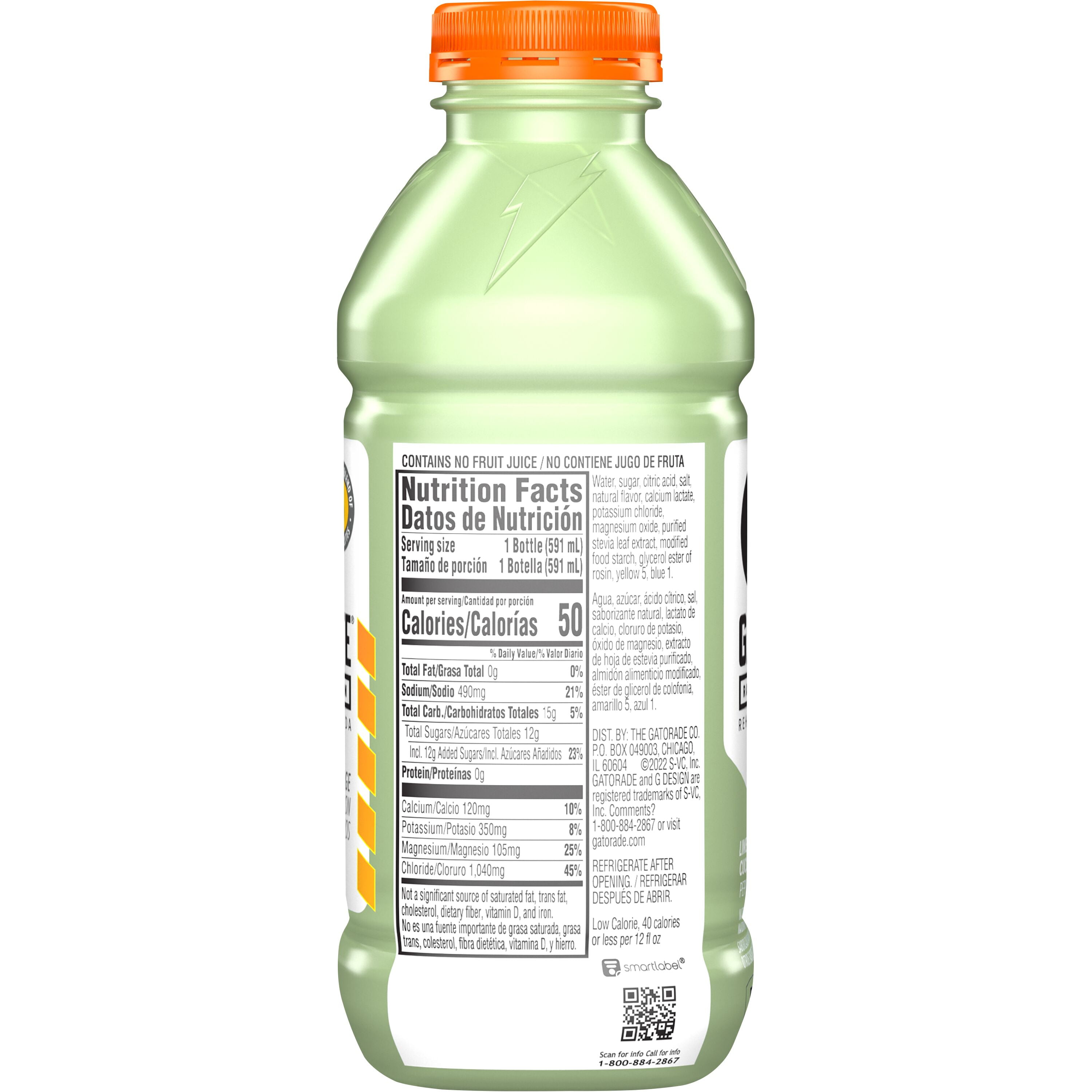 (5 pack) Gatorade Gatorlyte Lime Cucumber Electrolyte Sports Drink, 20 fl oz, 1 Count Bottle