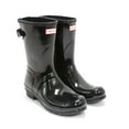 thumbnail image 3 of Hunter Women's Original Short Back Adjustable Gloss Boot, 3 of 3