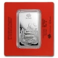 thumbnail image 2 of 100 gram Silver Bar - PAMP Suisse (Year of the Pig), 2 of 4