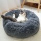 thumbnail image 4 of Blusea Cama redonda para mascotas de felpa suave Cama suave para gatos Cama para gatos para gat Irfora estera suave, 4 of 6