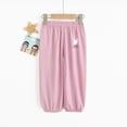 thumbnail image 2 of Pantalons Fins d'Extérieur pour Filles Imprimés Été Garçons Respirants Pantalons Garçons, 2 of 3