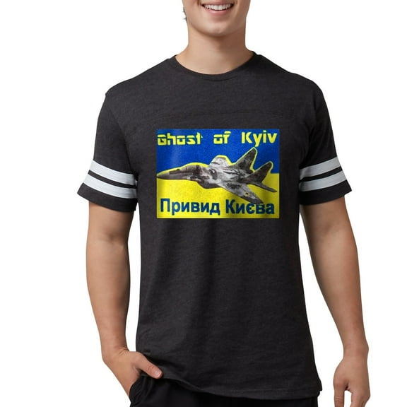 CafePress - Distressed, 80S Style, Ukraine, Ghost Of Kyiv, Zel - Mens Football Shirt