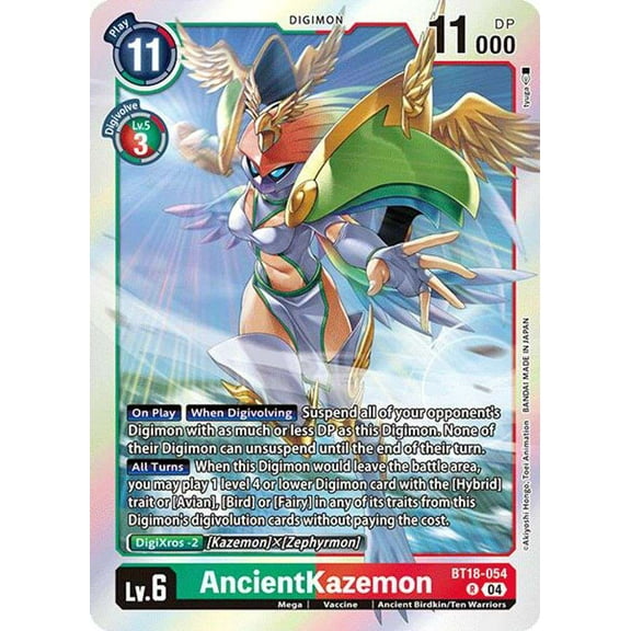 Digimon Release Special Booster 2.0 Rare AncientKazemon BT18-054
