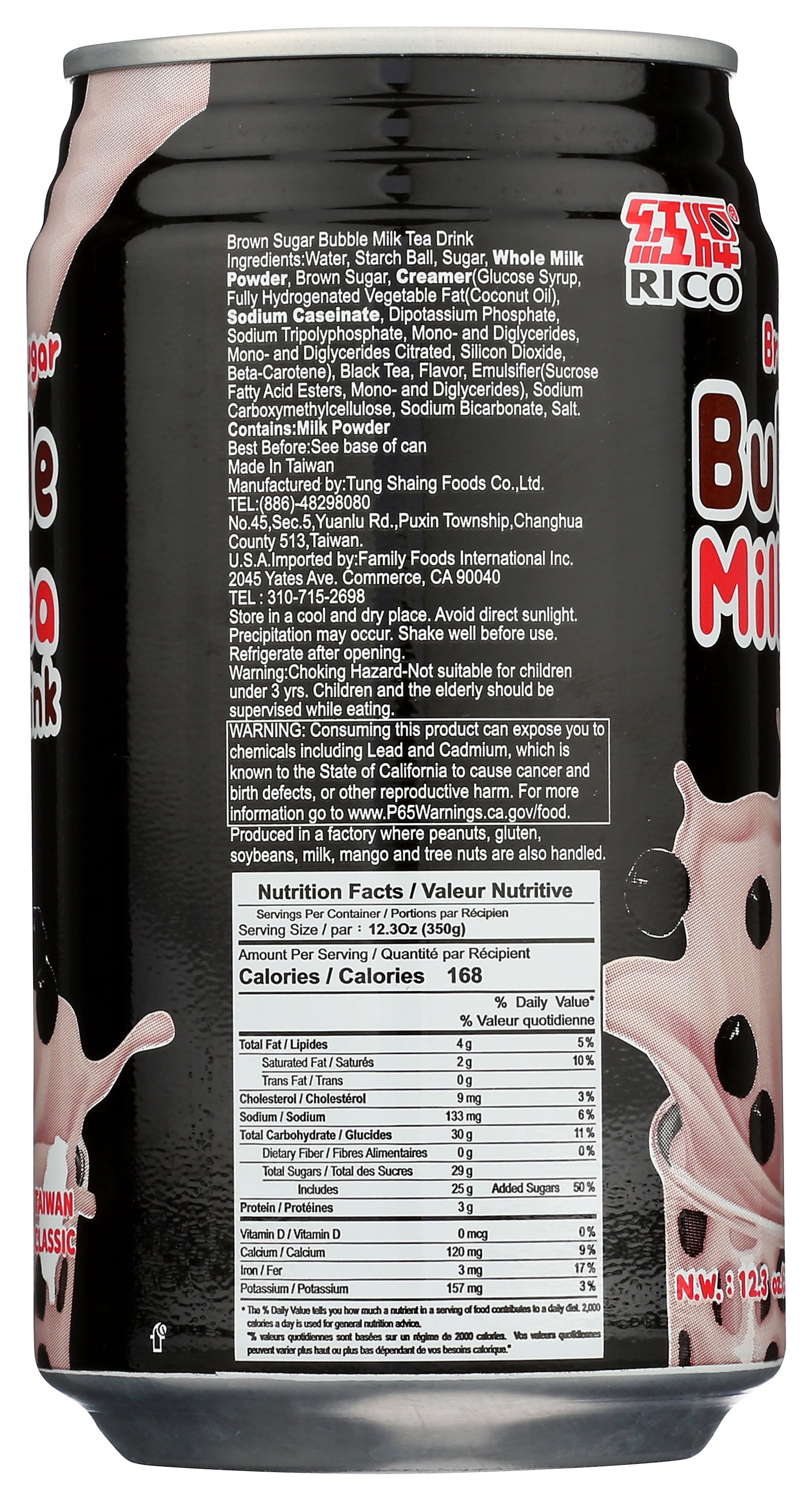 Rico Bubble Milk Tea Drink Brown Sugar Flavor, 12.3 oz Can