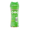 thumbnail image 6 of Gain Tango 2-in-1 Dual Scent In-Wash Laundry Scent Booster Beads, Strawberry & Shea Scent, 10.7 oz, 6 of 6