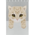 thumbnail image 3 of Coolnut Window Curtain Panels Lovely Kitten Grommet Top Room Darkening Thermal Insulated Blackout Window Treatment Drapes 2 Panels W55 x L84 In, 3 of 5