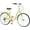 Yellow, variant on Beach Cruiser Bike for Women 24/26 Inch Ladies Bike 10 Speed Complete Cruiser Bikes with Dual V-Brake and Adjustable Seat, Adult City Bike for Women, Men