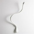 thumbnail image 1 of Innermost WC07839001 Cobra Wall Light LED, White, 1 of 1