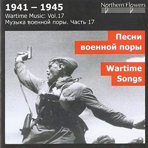St.Petersburg State Academic Symphony O - Wartime Music 17 - Wartime Songs By - Music & Performance - CD