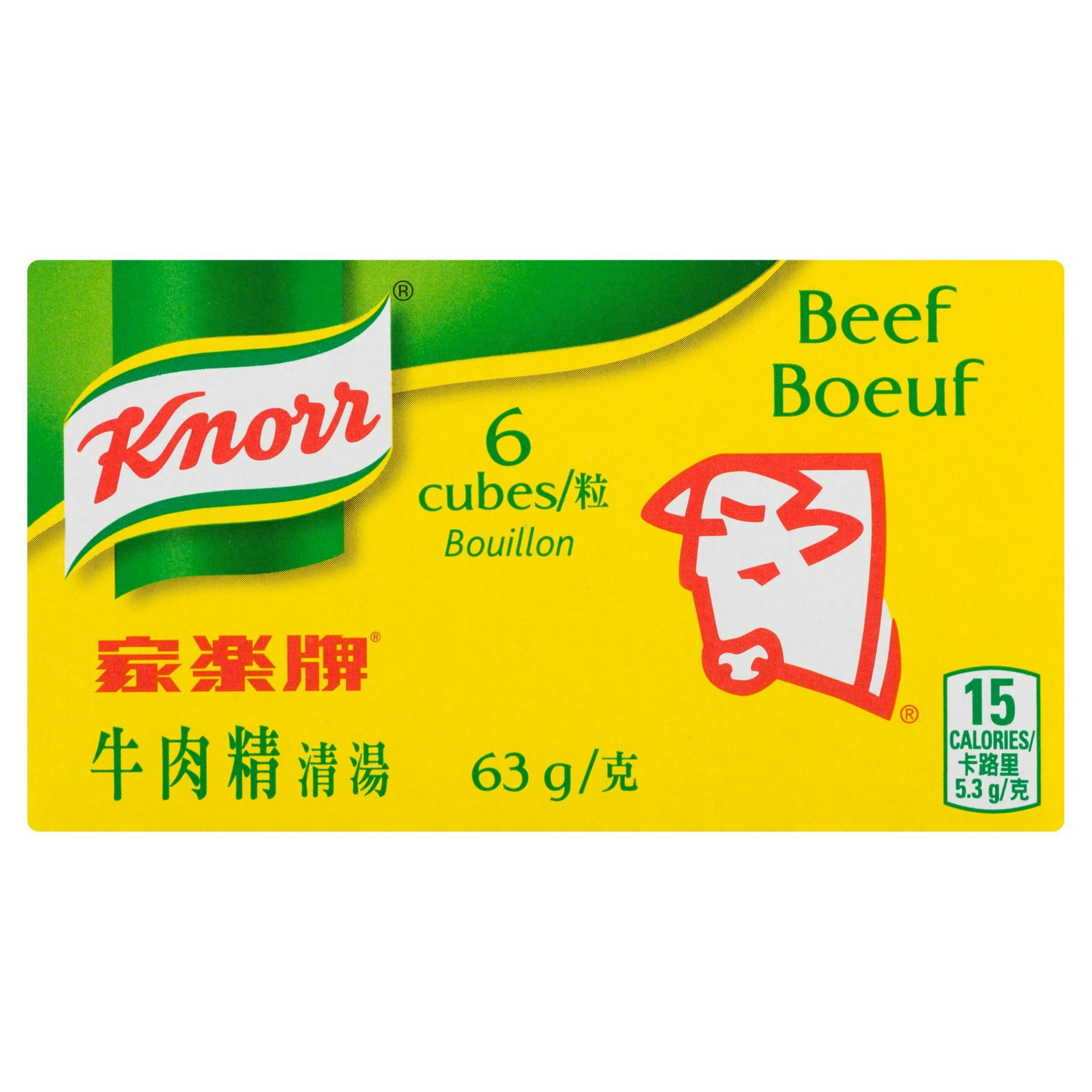 Unilever Knorr Beef Cubes, 63 g, 6 cubes