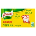 thumbnail image 2 of Unilever Knorr Beef Cubes, 2 of 7